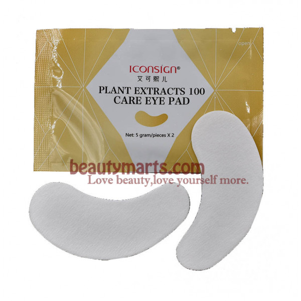 Plant Extracts Care Collagen Eye Pad (5pkt)